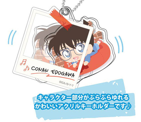 『名探偵コナン』ゆるっとクッションシリーズ ぷらぷらアクリルキーホルダー BOX